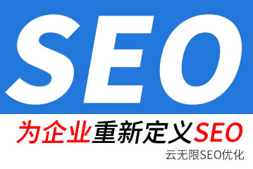 ��Ҧseo��˾